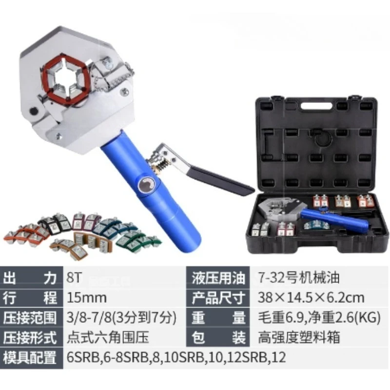Upgraded Manual Hydraulic Hose - Auto Repair Tools review and price